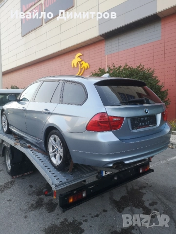 BMW 318 2.0d 2010г.143 к.с., снимка 11 - Автомобили и джипове - 52232534