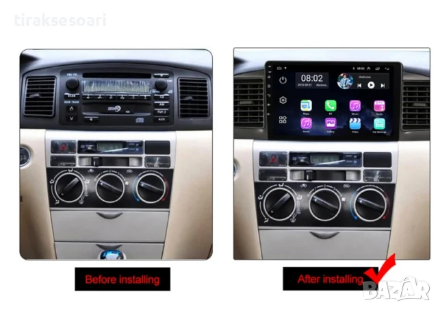 Мултимедия Android CarPlay за Toyota Corolla + ПОДАРЪК Камера, снимка 4 - Аксесоари и консумативи - 50720381