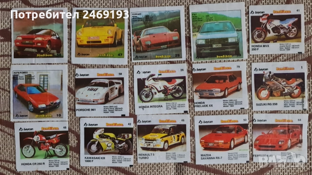 Картинки от дъвки Turbo,Bombibom,Oto moto  и др., снимка 2 - Колекции - 47568233