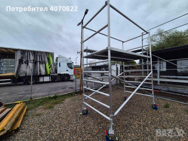Мобилно алуминиево скеле -TOBLER ”MATO R’’, снимка 3 - Други - 51934773