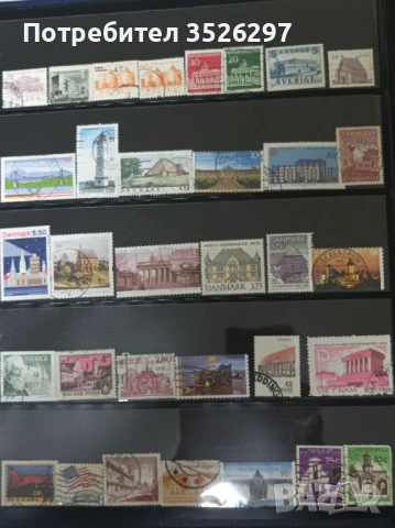Пощенски марки на тема - архитектура, снимка 3 - Филателия - 51285087