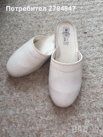 Медицински чехли , снимка 2 - Чехли - 51553067