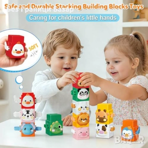 Нови Детски образователни блокчета с животни Montessori 1-3 г играчка, снимка 5 - Образователни игри - 53914942