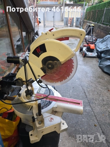 циркуляр, Axminster 250mm