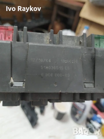 Комфорт Модул MINI COOPER R52 2004-2008 , R50 - 53 , 518030515 , 6906600-03, снимка 3 - Части - 51178378