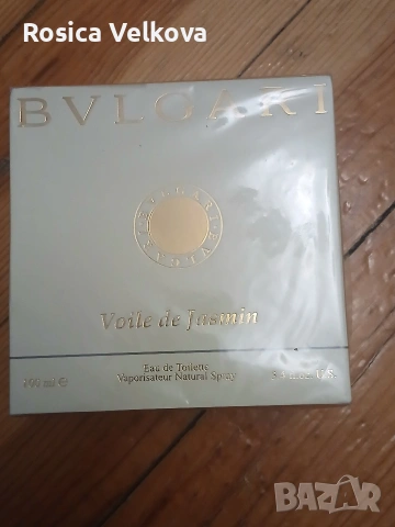 Парафюми , снимка 5 - Дамски парфюми - 54052707