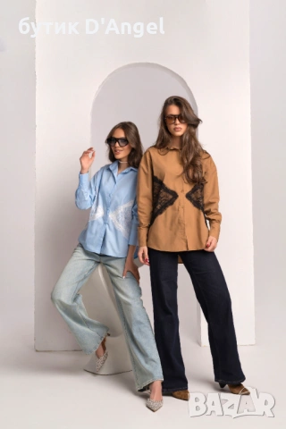 Синя дамска риза PIZZO BLU, снимка 5 - Ризи - 54036859