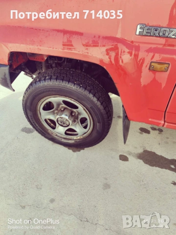 Дайхатсу Фероза, снимка 4 - Автомобили и джипове - 53260621
