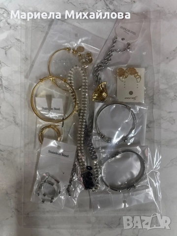 Мистериозна торбичка с бижута с 10бр висококачествени бижута, снимка 7 - Бижутерийни комплекти - 52720139