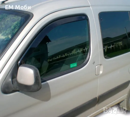 Комплект 2бр. Ветробрани HEKO за Peugeot Partner/Citroen Berlingo I II 2002-2018 III 2018+, снимка 4 - Аксесоари и консумативи - 49620906