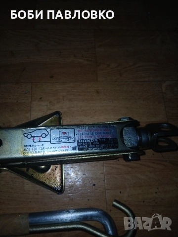 Джипов крик хонда нов оем, снимка 10 - Аксесоари и консумативи - 51973922