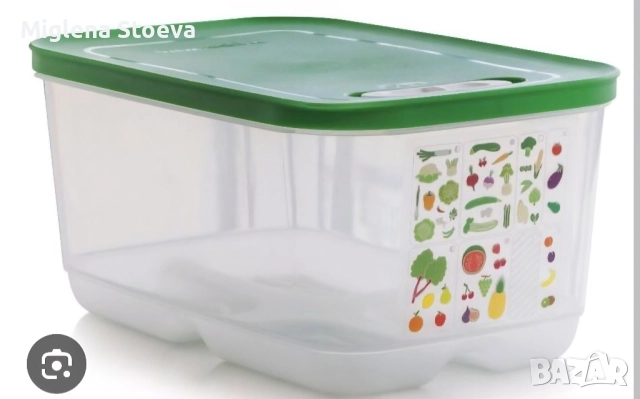 Кутия Tupperware 4.4l
