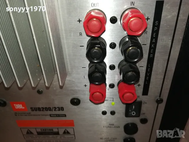 JBL SUB 200/230 АКТИВЕН БУФЕР ВНОС SWISS 2810241719, снимка 16 - Тонколони - 47749790