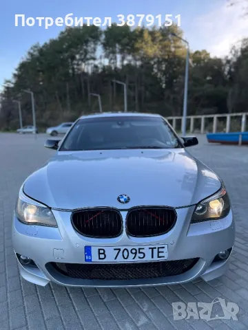 Bmw E60 530D 270к.с , снимка 5 - Автомобили и джипове - 48034128