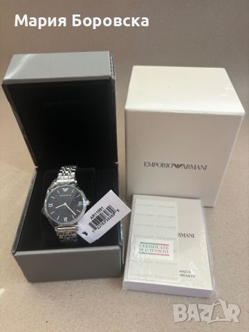 Нови оригинални мъжки и дамски часовници Emporio Armani, снимка 1 - Дамски - 46336978