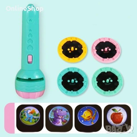 ПРОМО!!! Плюшена играчка с нощна лампа 2в1 + детски фенер, снимка 11 - Плюшени играчки - 53692926