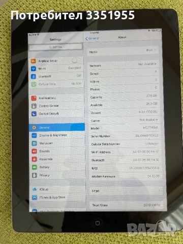 iPad 2 таблет, снимка 9 - Таблети - 46736464