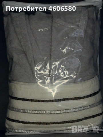 🎁 Подаръчен комплект – перфектен за подарък или за дома, снимка 2 - Хавлиени кърпи - 53794379