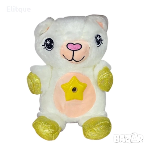 Плюшена играчка проектор на звездно небе, снимка 4 - Плюшени играчки - 52613601