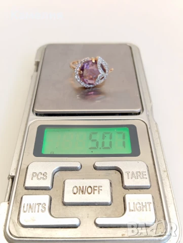 Руско злато , снимка 8 - Пръстени - 50733972