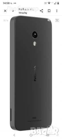 Мобилен телефон Nokia 235 4G (2.4", 128 MB) Черен , снимка 7 - Nokia - 53837193