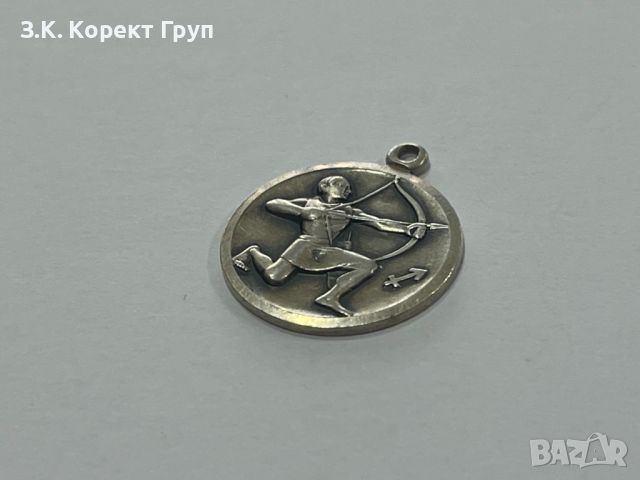 Сребърни изделия, снимка 7 - Други - 45156557