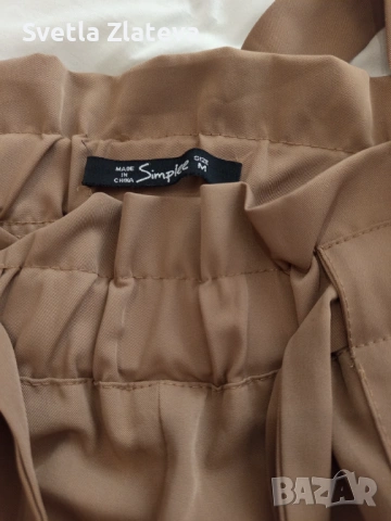 Панталон , снимка 4 - Панталони - 53851394