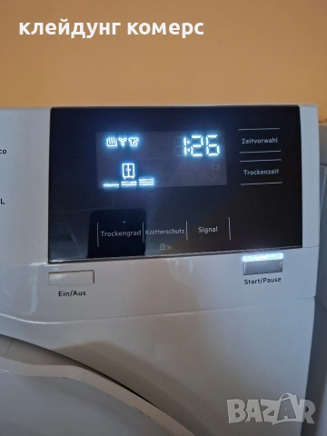 НОВА!!! Сушилня с термопомпа AEG SERIES 7000 8кг. А+++, снимка 5 - Сушилни - 53041812