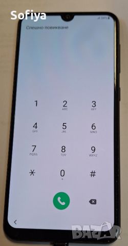 Смартфон Samsung Galaxy A50, снимка 7 - Samsung - 45423310