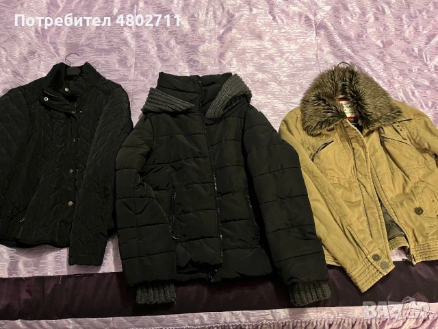 Зимни якета М размер