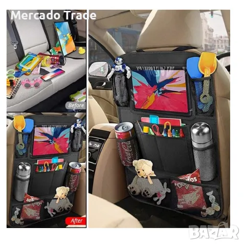 Детски органайзер за седалка Mercado Trade, За кола, Черен, снимка 2 - Аксесоари и консумативи - 50094570