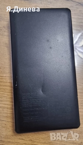 Външна батерия SilverCrest , снимка 3 - Външни батерии - 52549056