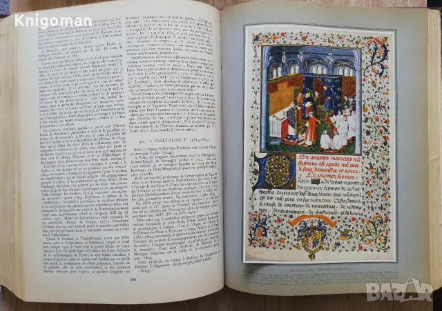 La Musique en Belgique, 1950, снимка 3 - Специализирана литература - 49804834