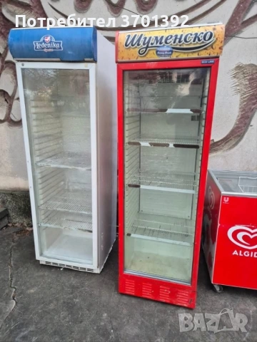 Хладилни витрини 