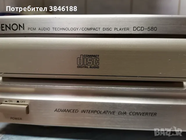 DENON DCD-580 Compact Disc Player, снимка 4 - Аудиосистеми - 47209637