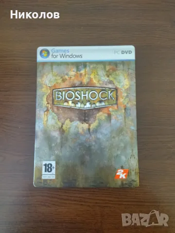 Продавам игри за компютър(PC),метална кутийка,steel book, снимка 7 - Игри за PC - 49887107