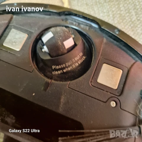 Прахосмукачка Робот SILVERCREST SSWR B1, снимка 4 - Прахосмукачки - 51352631