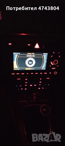 AUDI A4 B7 2.0 TDI BPW 8-клапанов Avant Rammstein Germany-Нов внос Italia , снимка 12 - Автомобили и джипове - 53921480