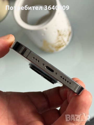 iPhone 15 PRO MAX 256, снимка 7 - Apple iPhone - 52633132
