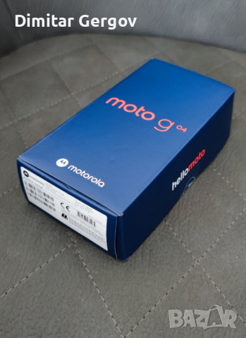 Motorola Moto g04, 4GB RAM, 64GB, Оранжев + подарък силиконов гръб
