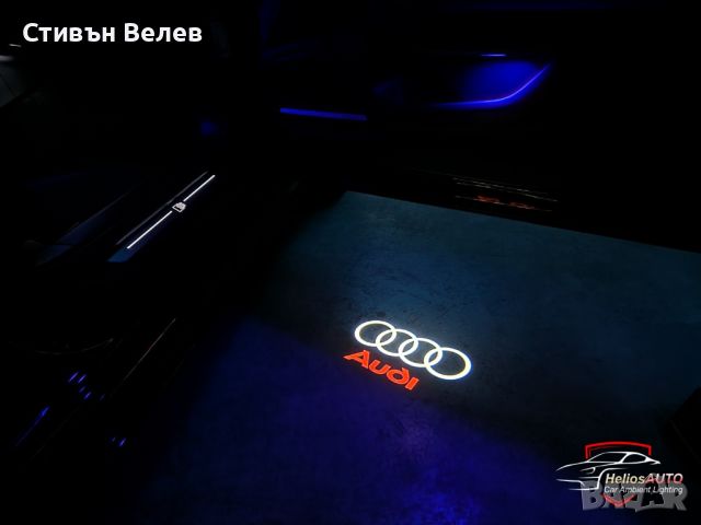 Висококачествени лед лого прожектори за АУДИ/AUDI led logo projector, снимка 5 - Аксесоари и консумативи - 45327605