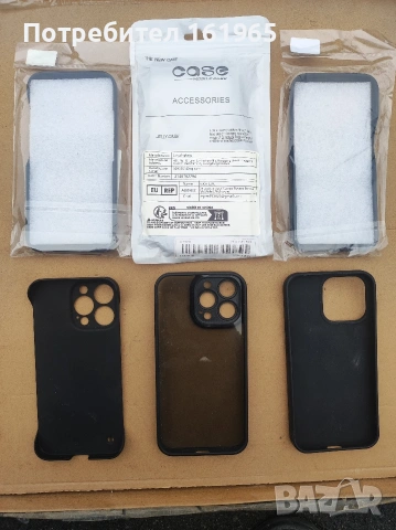 iphone 13pro 14pro кейс 