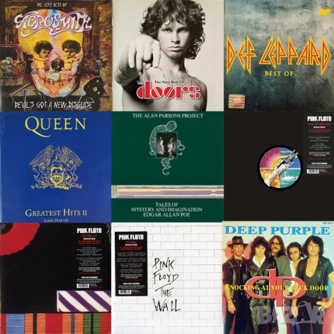 ЛОТ от 16 Диска - Презаписани от матричните оригинални такива