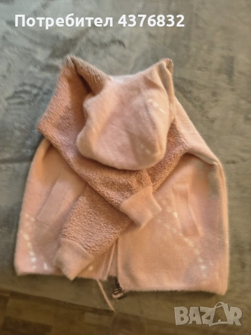 Яката и други , снимка 4 - Якета - 52186442