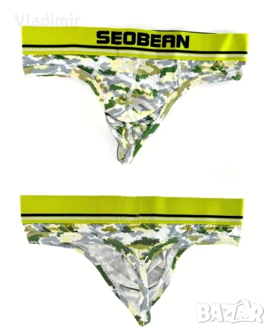 Секси мъжки прашки , снимка 7 - Бельо - 52542245