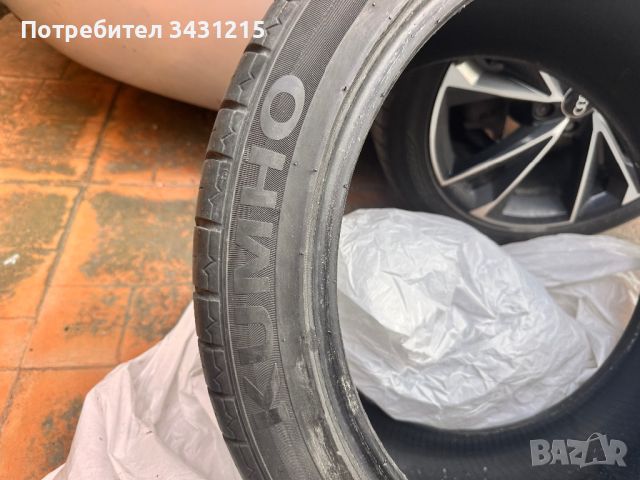 Гуми спорт пакет Kumho , снимка 6 - Гуми и джанти - 46069906