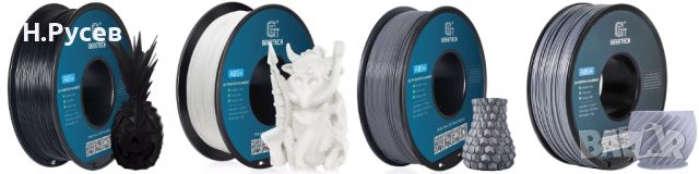 GEEETECH - филаменти - PETG | ABS/ABS+ | TPU (FDM), снимка 5 - Принтери, копири, скенери - 45727046