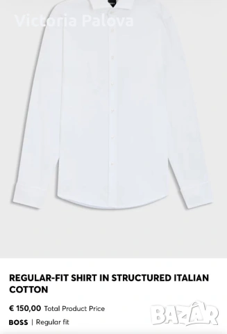 Оригинална Hugo Boss Comfort Fit бяла риза  100% Cotton Size 45, снимка 11 - Ризи - 54072810