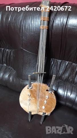 антикварен музикален инструмент, снимка 7 - Антикварни и старинни предмети - 52823511