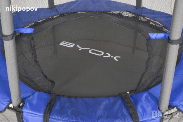 BYOX Батут с вътрешна мрежа HOP 4.5FT 140cm син, снимка 4 - Други спортове - 53569117